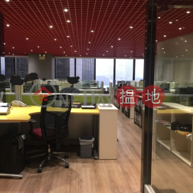 電話: 98755238, 國衛中心 AXA Centre | 灣仔區 (KEVIN-8045597334)_0