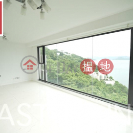 Silverstrand Apartment | Property For Sale and Lease in Casa Bella 銀線灣銀海山莊-Fantastic sea view, Nearby MTR | Casa Bella 銀海山莊 _0