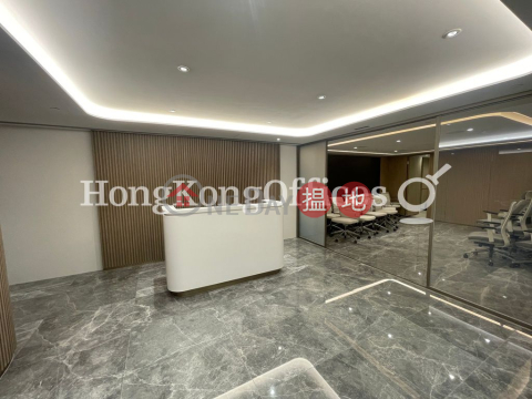 Office Unit for Rent at Nexxus Building, Nexxus Building 盈置大廈 | Central District (HKO-46443-AGHR)_0