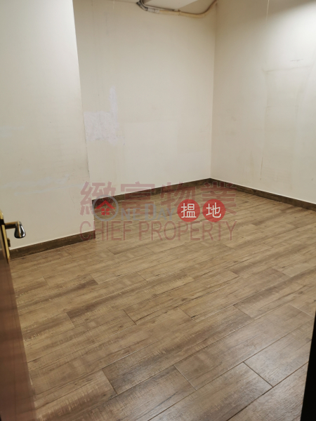 內廁，單位企理, Pat Tat Industrial Building 八達工業大廈 Rental Listings | Wong Tai Sin District (140669)
