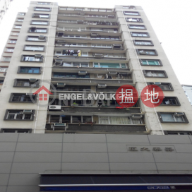 1 Bed Flat for Rent in Happy Valley, Cathay Garden 嘉泰大廈 | Wan Chai District (EVHK43002)_0