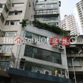 Office Unit for Rent at World Wide Commercial Building | World Wide Commercial Building 世界商業大廈 _0