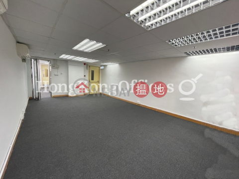 Office Unit for Rent at New York House, New York House 紐約行 | Central District (HKO-2060-ABER)_0