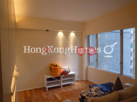 1 Bed Unit at All Fit Garden | For Sale, All Fit Garden 百合苑 | Western District (Proway-LID95219S)_0