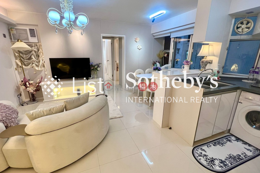 Property for Rent at Full Wealth Gardens with 2 Bedrooms 1-10 Kai Yuen Terrace | Eastern District, Hong Kong Rental | HK$ 24,000/ month