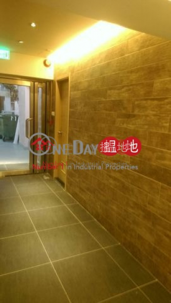 Kwai Shing Industrial Building | Low | Industrial | Rental Listings HK$ 6,200/ month