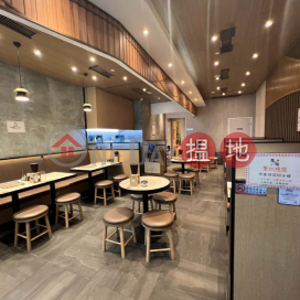 Tang Lung Street Food Shop, V Point V-POINT | Wan Chai District (SFONG-9772460944)_0