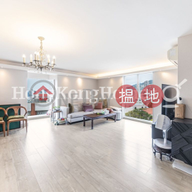 寶能閣兩房一廳單位出售