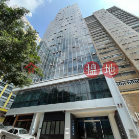 High ceiling, loft built, The Star 星星中心 | Kwai Tsing District (WONG-495209690)_0
