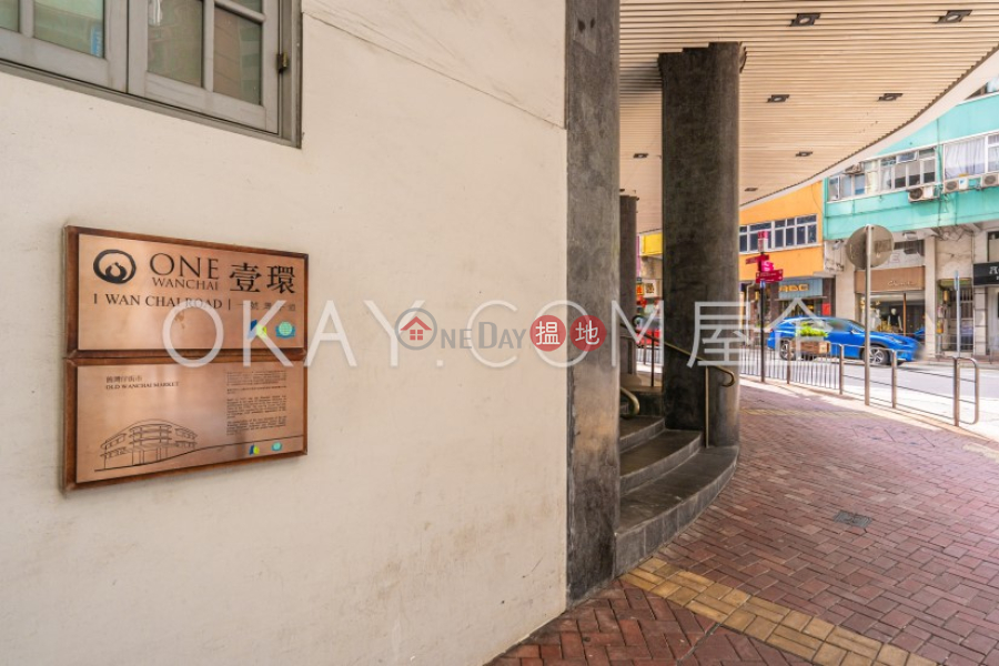 1房1廁,極高層,露台壹環出租單位|壹環(One Wan Chai)出租樓盤 (OKAY-R261569)