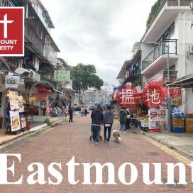 Sai Kung | Shop For Lease in Sai Kung Town Centre 西貢市中心 | Property ID:2588 | Block D Sai Kung Town Centre 西貢苑 D座 _0