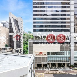 崇蘭大廈兩房一廳單位出租