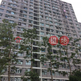 Wang Chak House, Wang Tau Hom Estate|橫頭磡邨宏澤樓