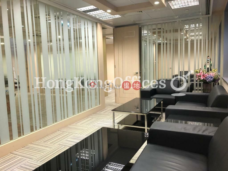 Property Search Hong Kong | OneDay | Office / Commercial Property Rental Listings Office Unit for Rent at China Resources Building