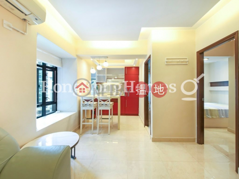 1 Bed Unit at Fairview Height | For Sale, Fairview Height 輝煌臺 | Western District (Proway-LID99719S)_0