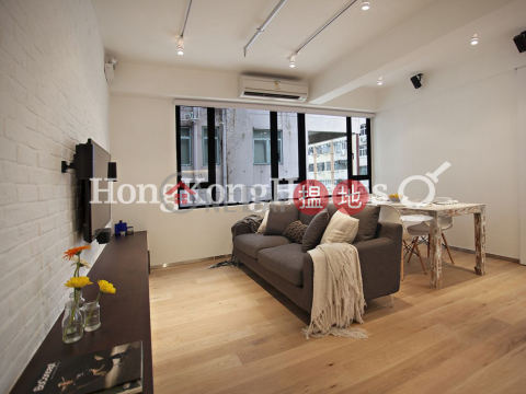 1 Bed Unit for Rent at Augury 130, Augury 130 AUGURY 130 | Western District (Proway-LID155604R)_0