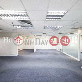 兆安中心寫字樓租單位出租, 兆安中心 Siu On Centre | 灣仔區 (HKO-8875-ADHR)_0