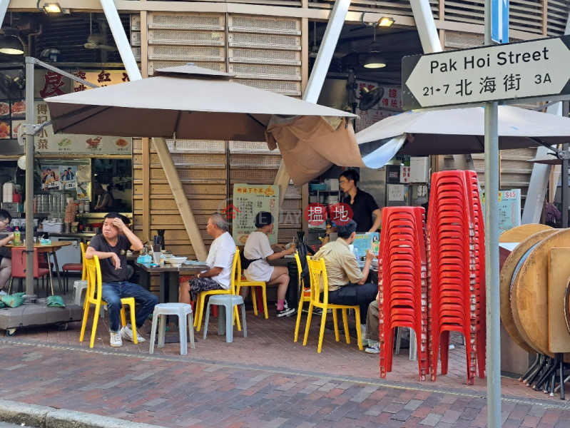 吳松街臨時熟食小販市場 (Woosung Street Temporary Cooked Food Hawker Bazaar) 油麻地| ()(4)