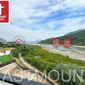 Sai Kung Village House | Property For Rent or Lease in Kei Ling Ha Lo Wai, Sai Sha Road 西沙路企嶺下老圍-Unobstructed sea view, Big garden | Kei Ling Ha Lo Wai Village 企嶺下老圍村 _0