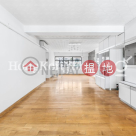 2 Bedroom Unit at Grand Court | For Sale, Grand Court 格蘭閣 | Western District (Proway-LID203448S)_0
