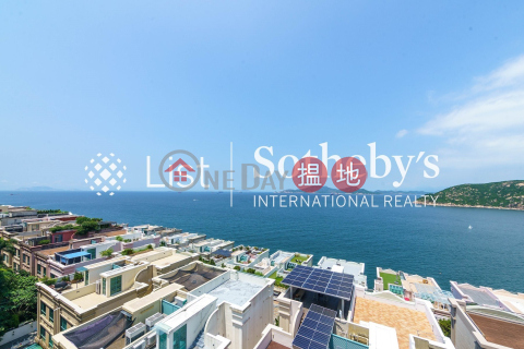 出售富豪海灣1期高上住宅單位, 富豪海灣1期 Phase 1 Regalia Bay | 南區 (SOTHEBY-S253500-S)_0