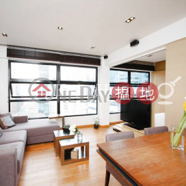 雅苑一房單位出租, 雅苑 Avon Court | 中區 (Proway-LID172419R)_0