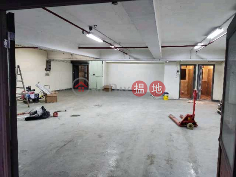 open and beautiful, warehouse & office, convenient transportation | Hung Cheong Industrial Centre 鴻昌工業中心 _0