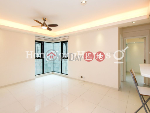 2 Bedroom Unit at University Heights Block 2 | For Sale | University Heights Block 2 翰林軒2座 _0