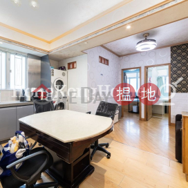 3 Bedroom Family Unit at Sai Kou Building | For Sale