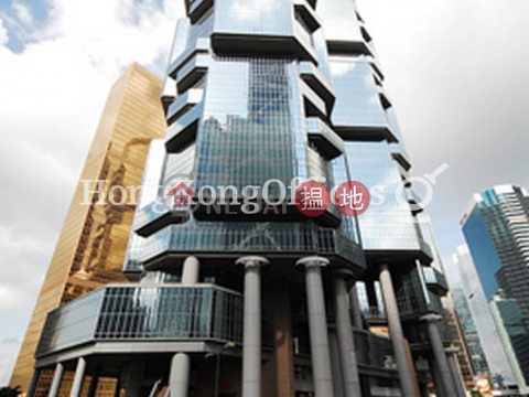 力寶中心寫字樓租單位出租, 力寶中心 Lippo Centre | 中區 (HKO-40708-ABHR)_0