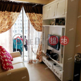 The Reach Tower 1 | 2 bedroom Low Floor Flat for Sale | The Reach Tower 1 尚悅 1座 _0