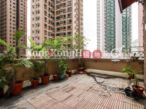 3 Bedroom Family Unit for Rent at Roc Ye Court | Roc Ye Court 樂怡閣 _0