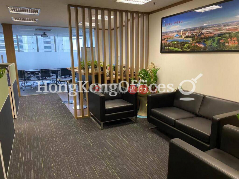 Office Unit for Rent at Lippo Centre, Lippo Centre 力寶中心 Rental Listings | Central District (HKO-85080-AFHR)