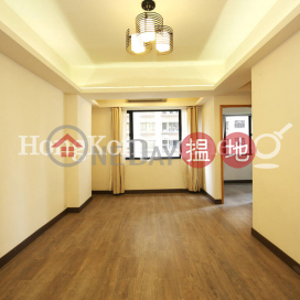 2 Bedroom Unit for Rent at Shing Kok Mansion