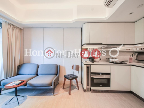 1 Bed Unit for Rent at Townplace Soho, Townplace Soho 本舍 | Western District (Proway-LID203138R)_0