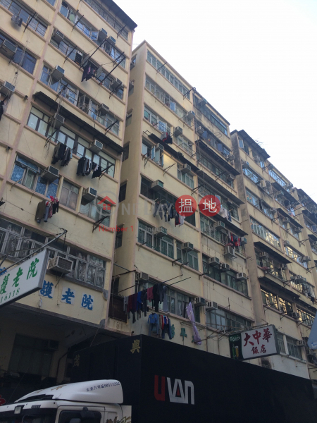 539 Fuk Wing Street (539 Fuk Wing Street) Cheung Sha Wan|搵地(OneDay)(1)