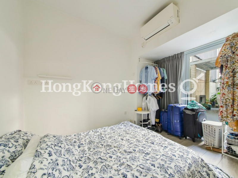 怡景閣一房單位出售-15-17景光街 | 灣仔區|香港出售HK$ 980萬