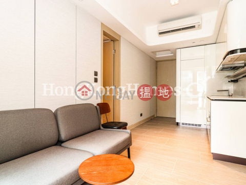 1 Bed Unit for Rent at Townplace Soho, Townplace Soho 本舍 | Western District (Proway-LID174976R)_0