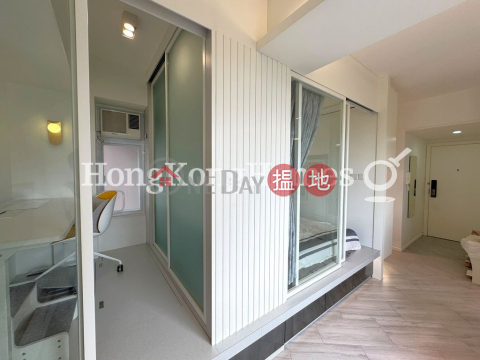 南海大廈一房單位出售, 南海大廈 Nan Hai Mansion | 西區 (Proway-LID206278S)_0