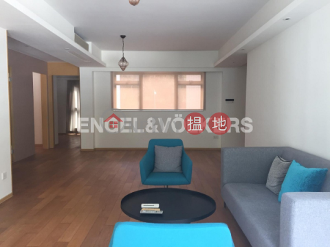 3 Bedroom Family Flat for Sale in Repulse Bay | South Bay Palace Tower 1 南灣御苑 1座 _0