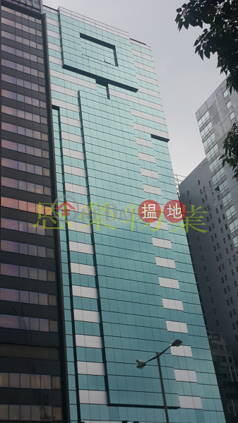 Jubilee Centre | High Office / Commercial Property | Rental Listings | HK$ 118,050/ month
