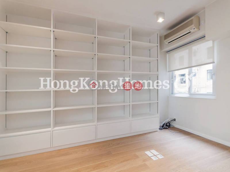 HK$ 29.8M, Skyline Mansion Block 2 | Western District | 3 Bedroom Family Unit at Skyline Mansion Block 2 | For Sale
