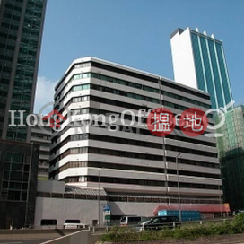 Industrial Unit for Rent at CNT Group Building