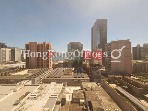 Office Unit for Rent at Futura Plaza, Futura Plaza 富利廣場 | Kwun Tong District (HKO-39144-ACHR)_0