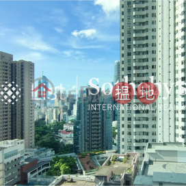 Property for Rent at View Mansion with 3 Bedrooms | View Mansion 景雲樓 _0