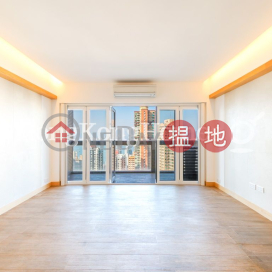 聯邦花園兩房一廳單位出租, 聯邦花園 Realty Gardens | 西區 (Proway-LID95500R)_0