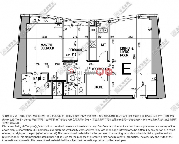 Property Search Hong Kong | OneDay | Residential Sales Listings, Two bedrooms, one suite, and one study in The Harbourside