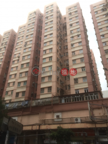 Whampoa Estate - Lok Kwai Building (Whampoa Estate - Lok Kwai Building) Hung Hom|搵地(OneDay)(1)