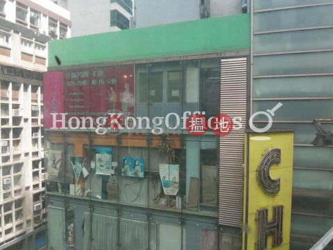 Office Unit for Rent at 28 Wellington Street | 28 Wellington Street 威靈頓街28號 _0