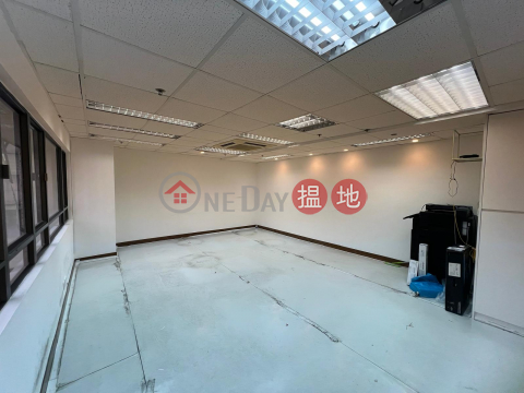 電話: 98755238, 銅鑼灣商業大廈 Causeway Bay Commercial Building | 灣仔區 (KEVIN-0208149943)_0